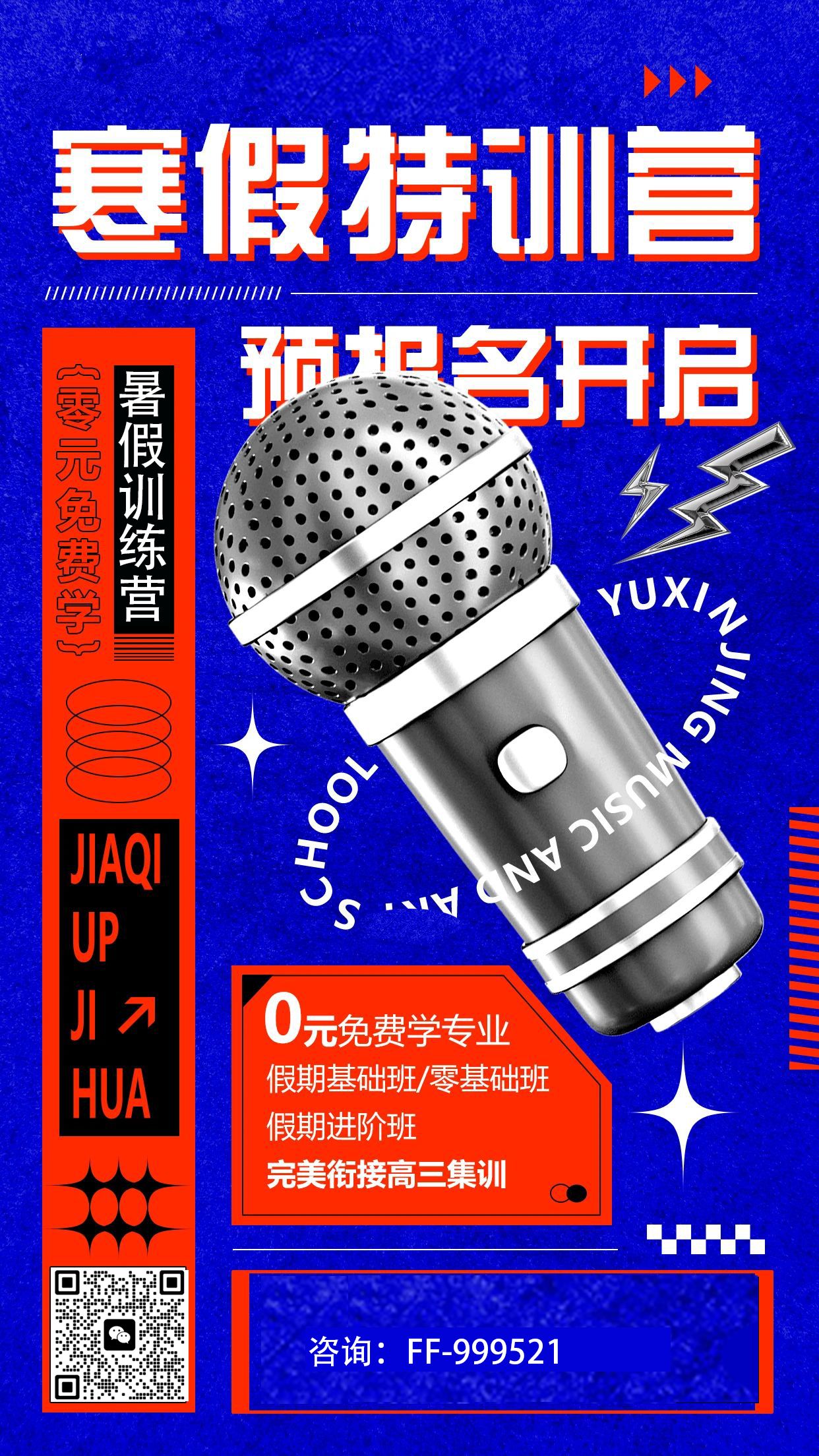 第一张.png